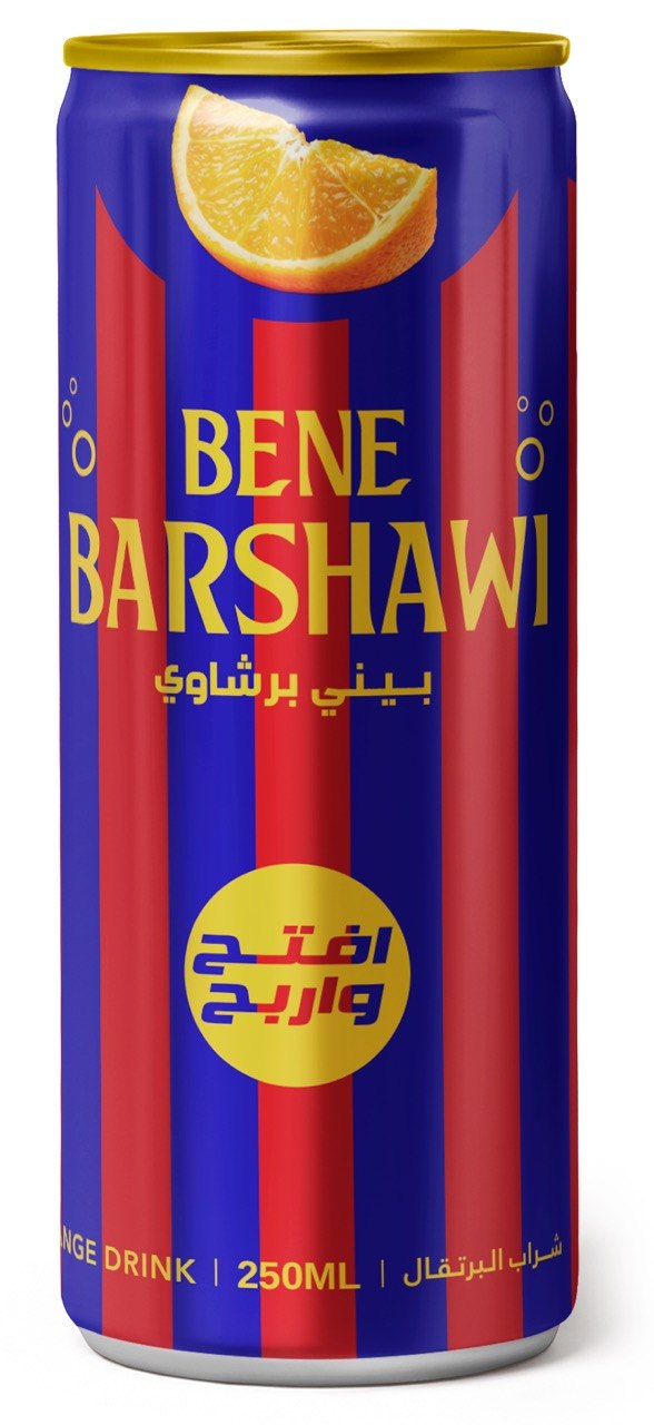 بيني برشاوي