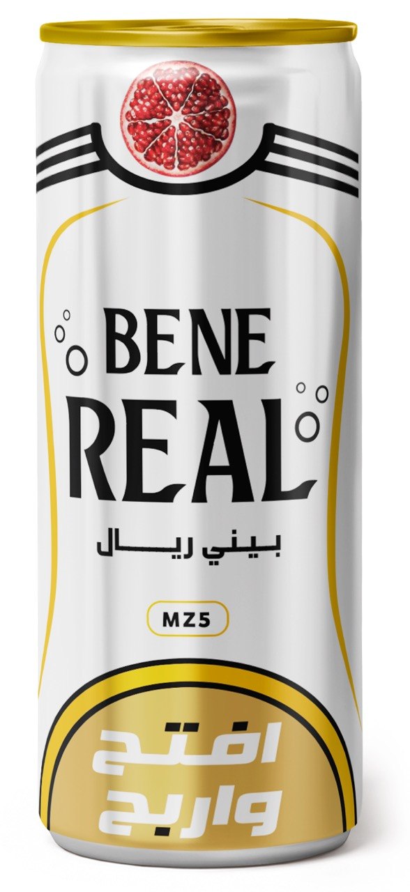 بيني ريال